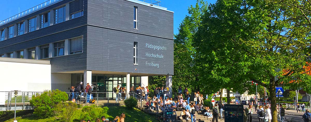 Campus PH Freiburg Foto Campus PH